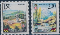 1999 Europa CEPT sor Mi 125-126