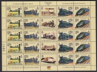 2000 Mozdony kisív Mi 179-182