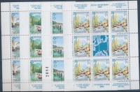 2005 50 éves az Europa CEPT kisív sor Mi 339-342 A