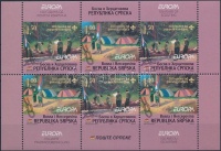 2007 Cserkészet kisív sor Mi 386-387 A + bélyegfüzetlap Mi H-Blatt 10 (386 D-387 D)