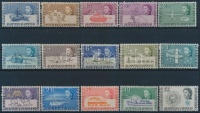 1963 Forgalmi sor Mi 1-15