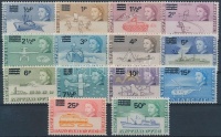 1971 Forgalmi sor felülnyomással Mi 25-38