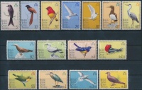 1975 Madarak sor Mi 63-77 (Mi EUR 54,-)