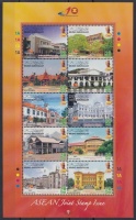 2007 40 éves szervezet Délkelet-ázsiai Nemzetek Szövetsége kisív Mi 693-702