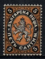 1879 Forgalmi Mi 1