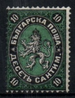 1879 Mi 2