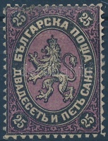 1879 Mi 3