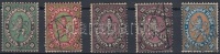 1881 Forgalmi értékek Mi 8-11