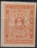 1885 Portó vágott Mi 4x