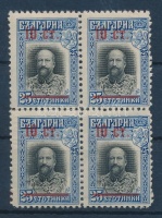 1915 Mi 100 négyestömb, felülnyomás a hátoldalon is / block of 4, overprint on the backside, too
