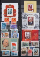 Érdekes külföldi gyűjtemény, különféle országok bélyegei rengeteg munkásmozgalmi (Lenin, Sztálin, Kim Ir Szen, Dimitrov stb ) motívummal 24 lapos KABE rugós berakó 15 lapján