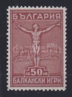 1933 Balkán olimpia Mi 258
