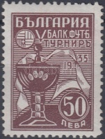 1935 Labdarúgó bajnokság záróérték Mi 279