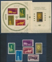 1959 80 éves a Posta szolgálat sor Mi 1104-1109 + blokk 5-6