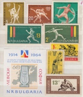 1960-1966 Sport kis tétel 3 klf önálló érték + 2 klf sor + 1 blokk