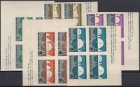 1962 Sakkolimpia vágott sor ívsarki négyestömbökben Mi 1324-1328