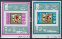 1973 Nyári olimpia, München blokk pár Mi block 42B-43 
<br/>