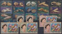 1974 Forgalmi: Kagylók sor Mi 397-418