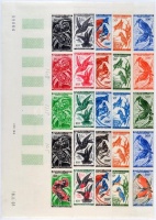 1961 Madarak sor Mi 82-86 25 klf fogazatlan színpróba 5 klf ötöscsíkban / 5 stripes of 5 different imperforate coulor proofs