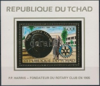 1985 Rotary, híres személyek blokk Mi 237 A