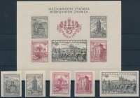 1955 Praga´55 Bélyegkiállítás vágott sor Mi 934-938 B + blokk 16 B