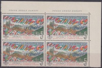 1961 Nemzetközi bélyegkiállítás ívsarki négyestömb Mi 1314