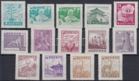 1957 Nemzeti szimbólumok sor Mi 243-256