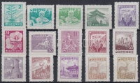 1957/1959 Nemzeti szimbólumok sor Mi 263-277