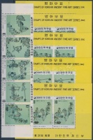 1971 Festmények ívszéli ötöscsík Mi 804-808 + blokksor Mi 339-343