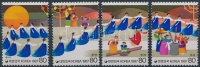 1987 Népszokások sor Mi 1535-1538