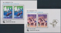1988 Nyári Olimpia, Szöul blokk sor Mi 542-543