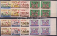 1964 Küzdelem a tuberkulózis ellen vágott sor Mi 117-124 ívszéli négyestömbökben