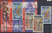 1983 Olimpia sor Mi 361-362 + blokk 75 A