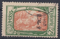 1926 Mi A92 (enyhe törések)