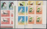 1963 Madarak Mi 275-280 ívsarki négyestömbökben