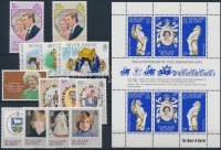 1973-1982 Angol királyi-család 5 klf kiadás és 1 kisív