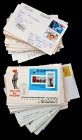 Szovjetunió 1970-1985 144 db CM, FDC, levelezőlap, bélyegzés nélküli FDC és futott levél