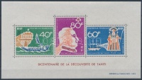 1968 Tahiti felfedezése blokk Mi 1
