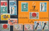 1960+1964 Nyári olimpia 2 klf sor Mi 84-87 + 188-194 A +  blokk 12