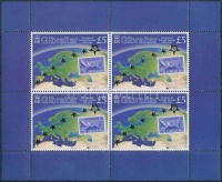 2005 50 éves az Europa CEPT kisív Mi 1138