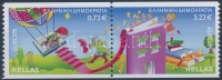 2010  Europa CEPT: Gyermekkönyvek pár Mi 2553-2554 C
