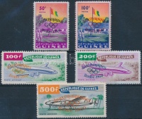 1960 Nyári Olimpia, Róma sor Mi 49-53