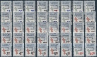 1982 Forgalmi sor összes változattal Mi 790-826
