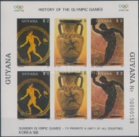 1987 Szöuli nyári olimpia vágott kisív Mi 2061-2063