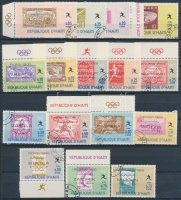 1968 Olimpiai maratonfutó bajnokok sor Mi 1028-1043 + blokksor 35-38 berakólapon (Mi EUR ~70,-)