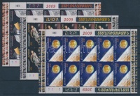 2009 Europa CEPT Csillagászat kisívsor Mi 49-51