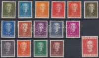 1949 Julianna királynő sor Mi 525-539 + 540