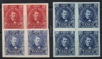 1907 Próbanyomatok / Proofs: Mi 102, 106 párok / pairs, Mi 103 négyestömb / block of 4