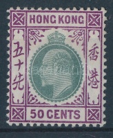 1904 Forgalmi bélyeg / Definitive stamp Mi 85