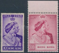 1948 Ezüstlakodalom sor Mi 171-172
